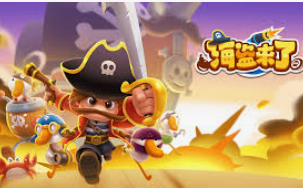 冰球突破豪华版手机版2024最新版